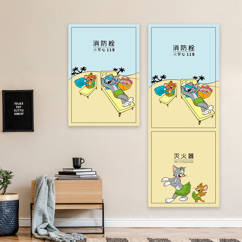 遮挡消防栓贴纸画猫和老鼠消火栓配电箱装饰美化翻新防水自粘定制
