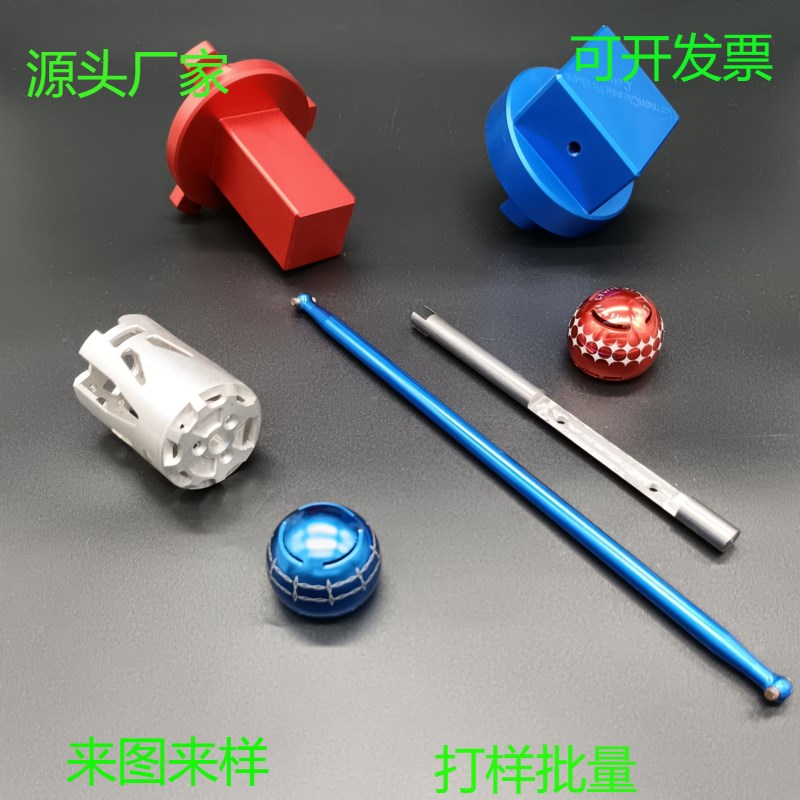 铝nc数控五金加工件金属材料非标机械零c黄铜铁件不锈钢配件加工