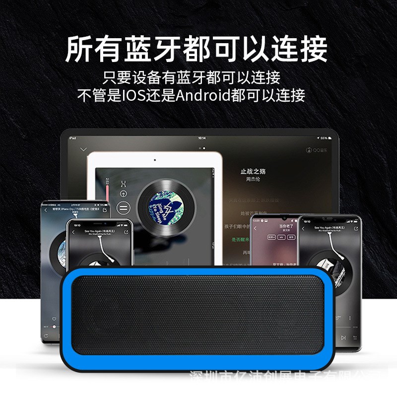 2024新款无线蓝牙音箱便携式迷你小音响插卡车载户外低音炮复古