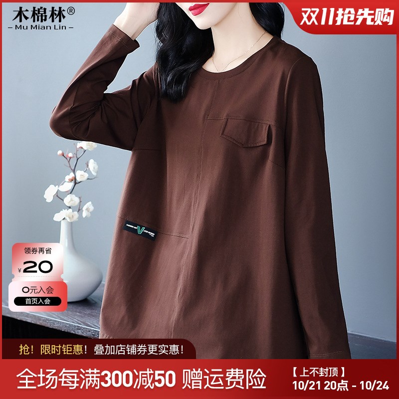胖mm200斤大码女装宽松上衣2024年秋装K新款遮肚子显瘦圆领休闲T
