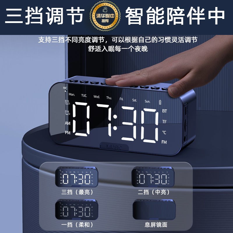 【闹钟学生专用】智能音箱2022新款小音箱蓝牙无线高音质高端便携