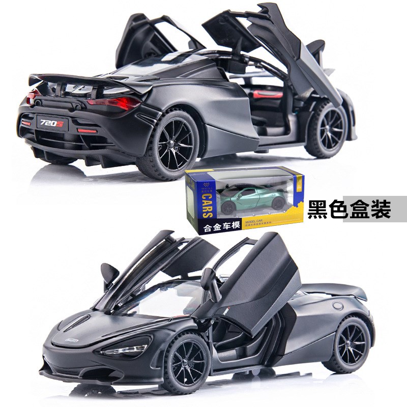 威丽合金车模1:32迈凯伦720S跑车声光回力玩具车音乐模型摆件收藏