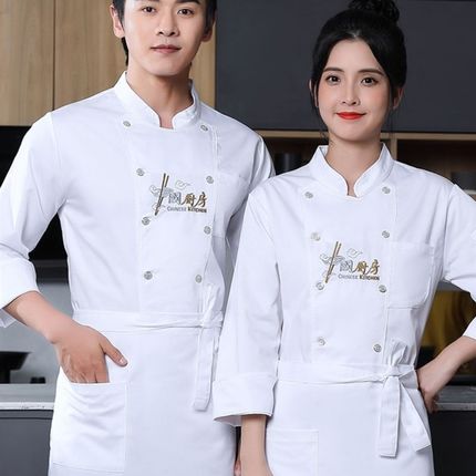 秋冬季厨师工作服男餐饮食堂后厨房D餐厅饭店长袖红色厨师服工衣