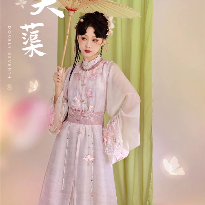 七月夕汉服明制 芙蕖 圆领改良长比甲H对襟立领长衫一片式褶裙夏