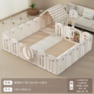 儿童游戏围栏宝宝学步安全t防护栏家用室内婴儿玩具男孩女孩折叠