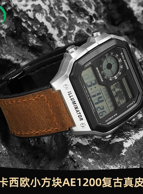 适配卡西欧小方块AE1200/1300/F91W/W218/A158复古磁吸真皮表带男