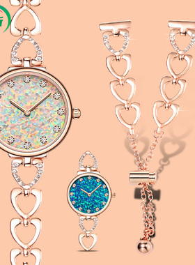 适配rorolove12颗天然钻石系列女士镶钻心形精钢手表带钢表链14mm