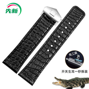 适配精工5号手表带鳄鱼皮男鲍鱼罐头鸡尾酒绿水鬼系列真皮带22mm