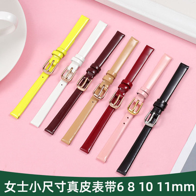 适配dw罗西尼芙丽真皮手表带女