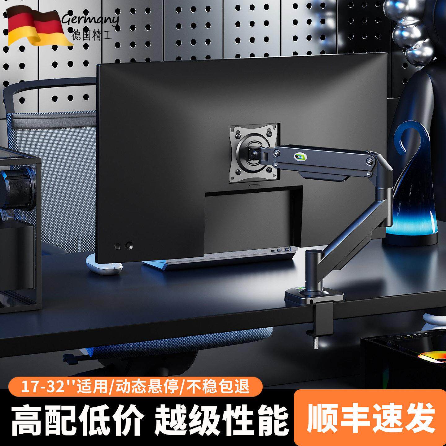 娱旭显示器支架电脑底座可升降支撑架增高vesa悬臂显示屏幕机械臂