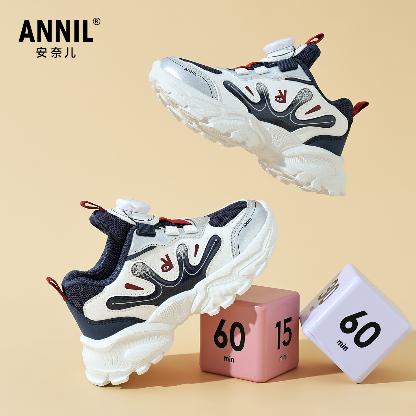 annil安奈儿童鞋官方旗舰店