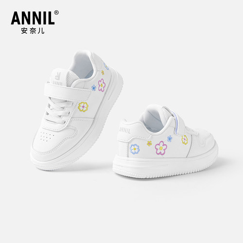 annil安奈儿童鞋官方旗舰店