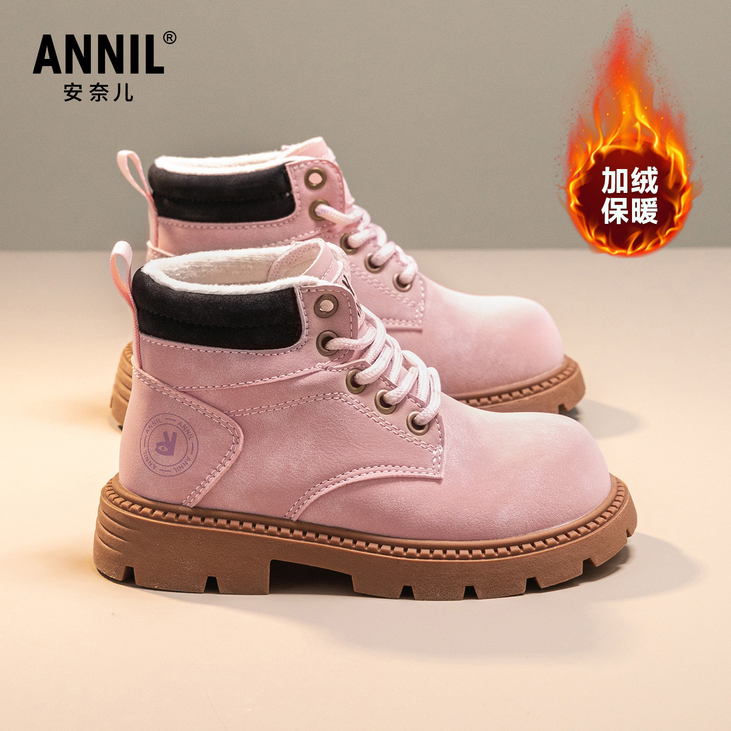 annil安奈儿儿童冬季雪地靴女童鞋子2025新款加绒防水雪地棉靴,童鞋/婴儿鞋/亲子鞋,皮靴,淘宝优惠券,粉丝福利购,淘宝优惠卷