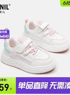 安奈儿女童鞋子白色运动鞋2026新款秋冬款加绒二棉板鞋儿童小白鞋