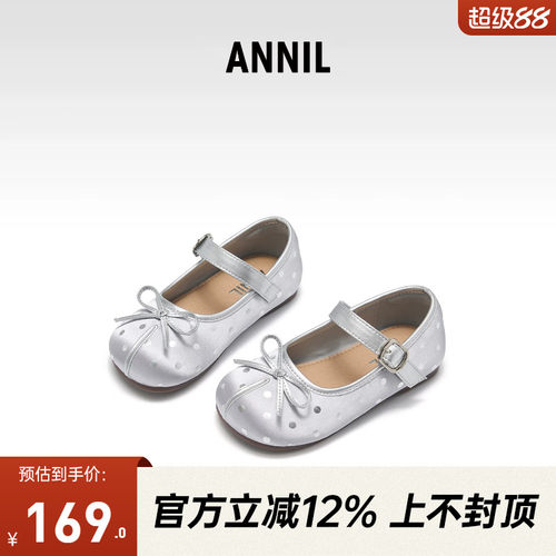 女童公主鞋软底舒适学生黑皮鞋