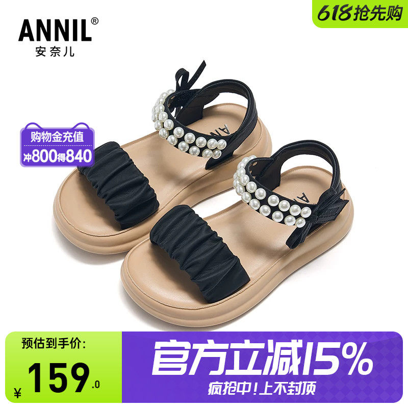安奈儿童鞋女童凉鞋夏新款儿童珍珠公主中大童女孩黑色露趾沙滩鞋