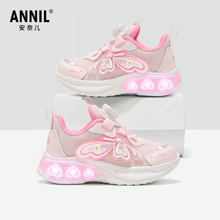 安奈儿女童运动鞋2026新款春秋季网面透气小童女孩儿童亮灯闪灯鞋