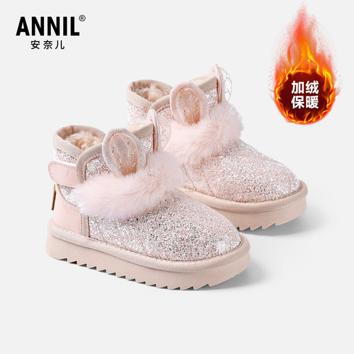 安奈儿女童雪地靴公主风儿童棉靴