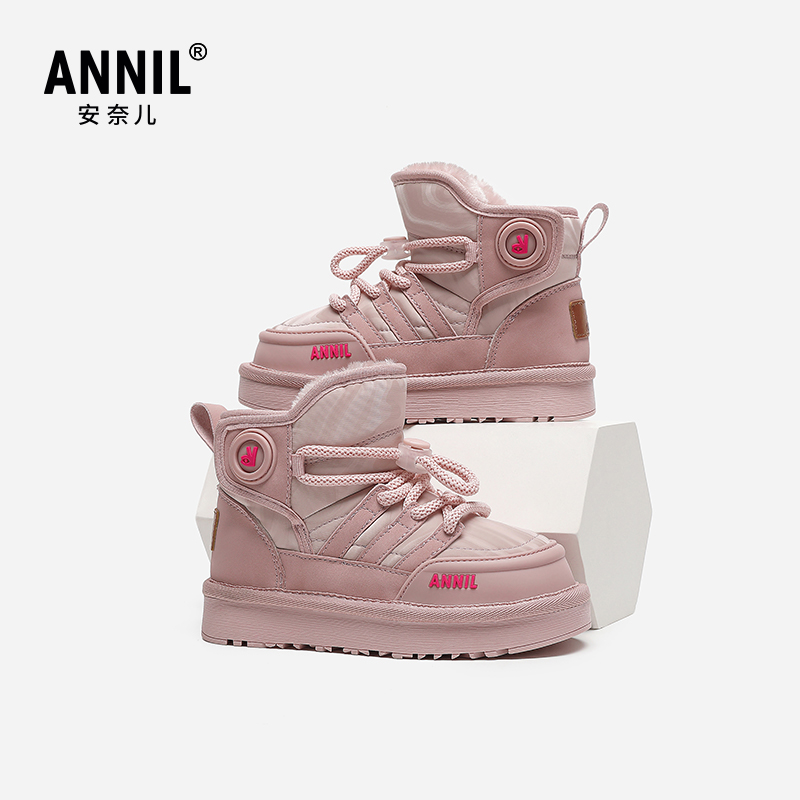 annil安奈儿童鞋官方旗舰店