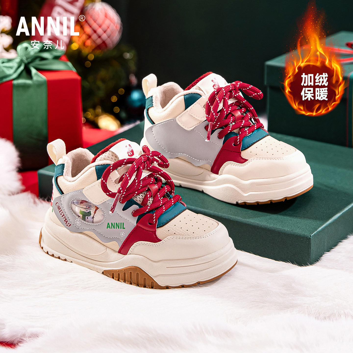 【圣诞系列】安奈儿女童高帮运动鞋冬季新款儿童鞋子加绒二棉冬鞋,童鞋/婴儿鞋/亲子鞋,运动鞋,淘宝优惠券,粉丝福利购,淘宝优惠卷