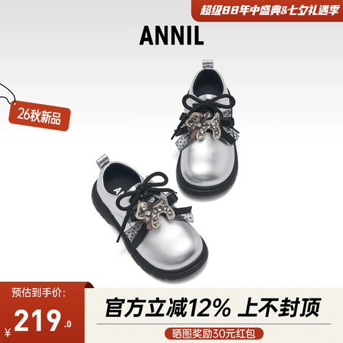 大童礼服表演水钻蝴蝶结儿童皮鞋