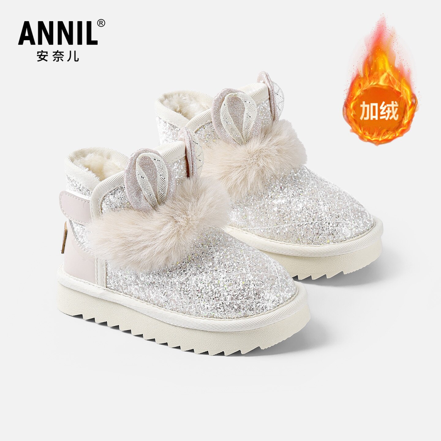 安奈儿女童鞋子2025新款今年流行爆款公主风雪地靴儿童加绒大棉鞋,童鞋/婴儿鞋/亲子鞋,雪地靴,淘宝优惠券,粉丝福利购,淘宝优惠卷