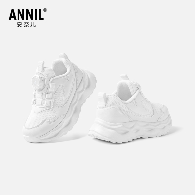 annil安奈儿童鞋官方旗舰店