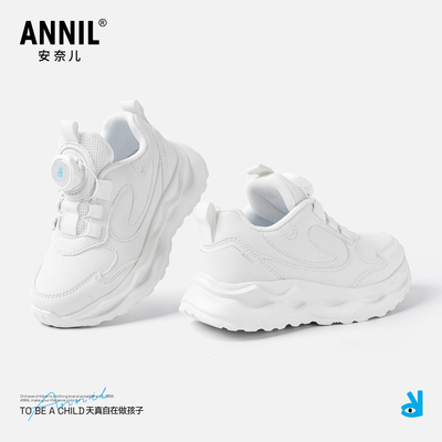 annil安奈儿童鞋官方旗舰店