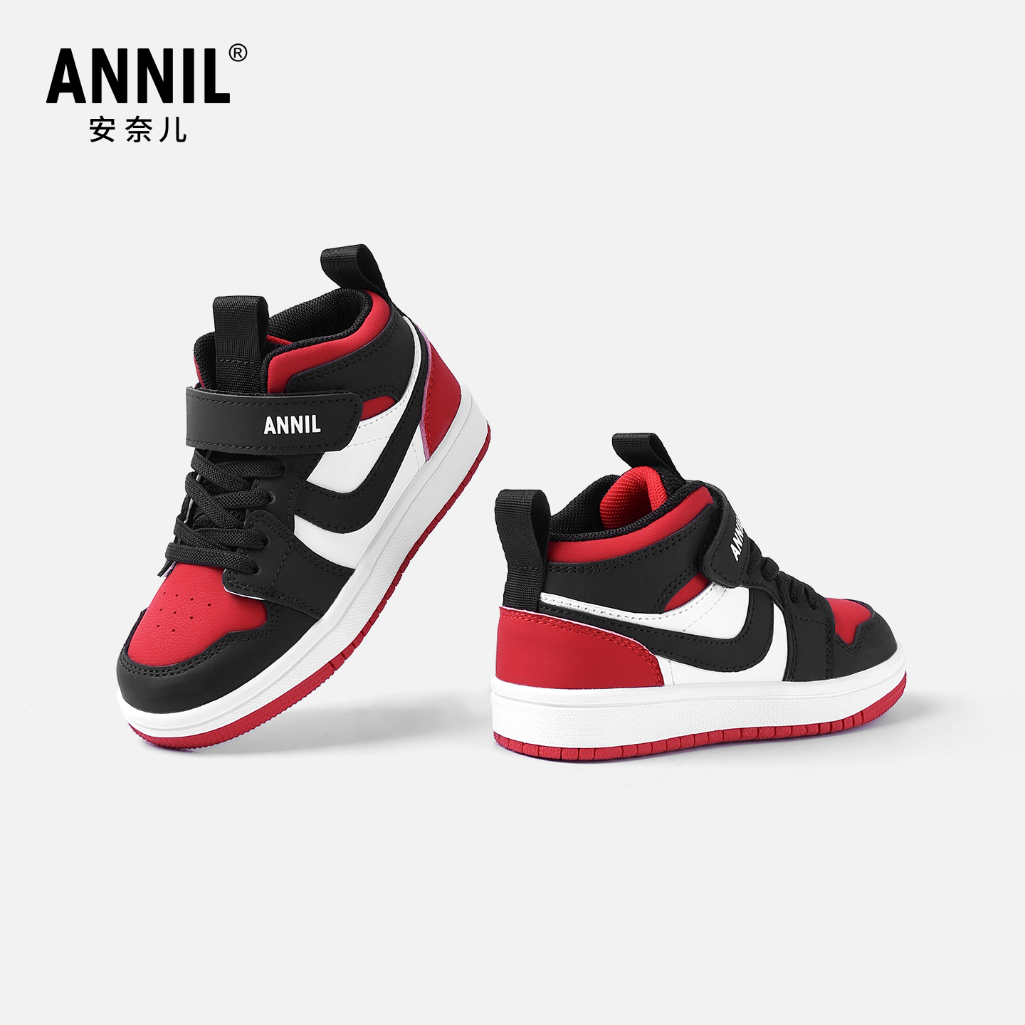 annil安奈儿童鞋官方旗舰店