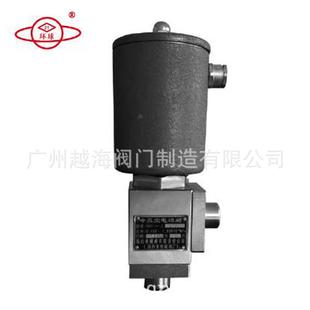 GDC 高真空挡板电磁阀GGD J15 50牌电磁阀220V