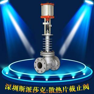 氯气波纹管截止阀WJ641F法兰截止阀气动电动各种高腐蚀化学介质
