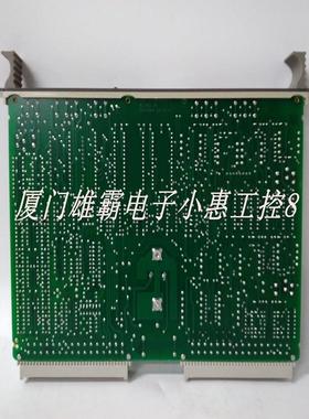 PFSK102轧辊供应单元EXCYM22001-EG