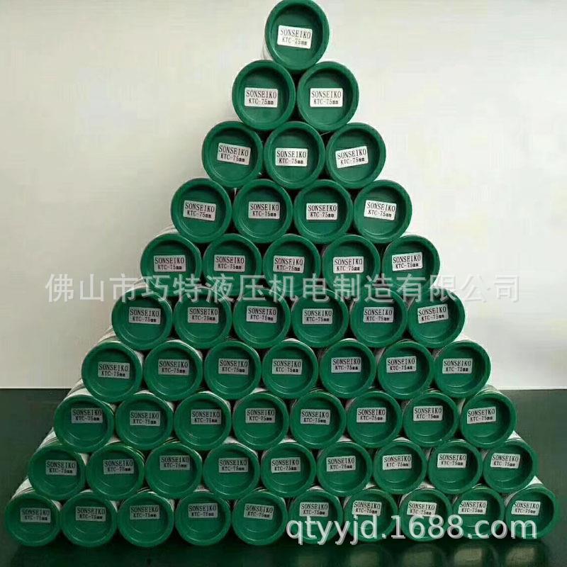 电阻式位移传感器电阻式电子尺注塑机拉杆电子尺KTC-75/125高精密