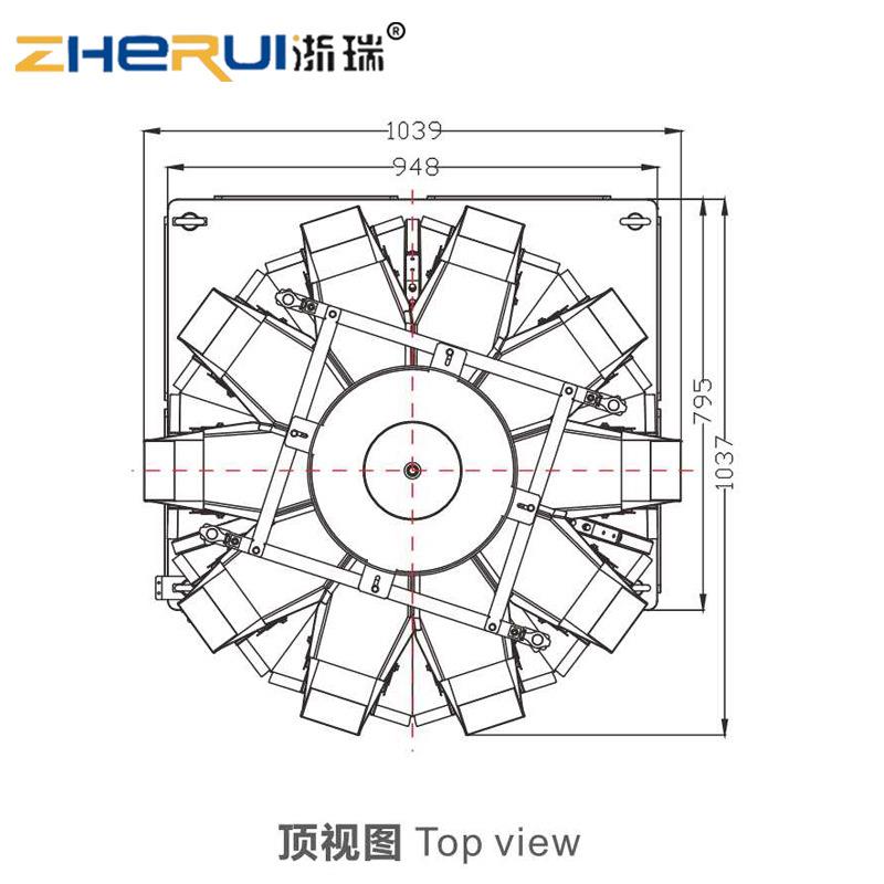 浙瑞 供应标准型10斗微型电脑组合秤 糖果微型电脑组合秤 现货