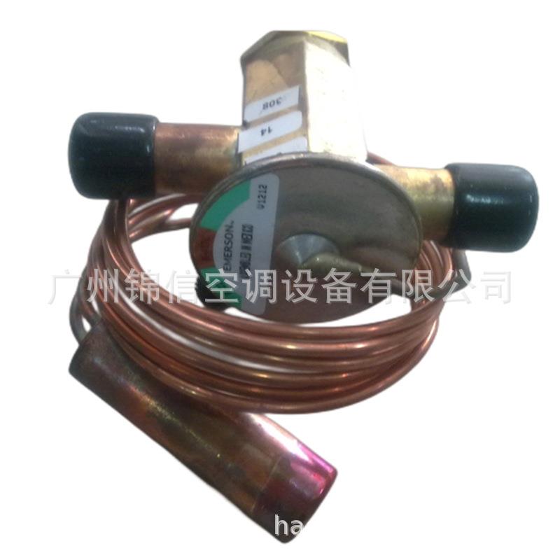 特灵空调机组CGAR1005膨胀阀1000-1588-10特灵空调膨胀阀ANE4HCA
