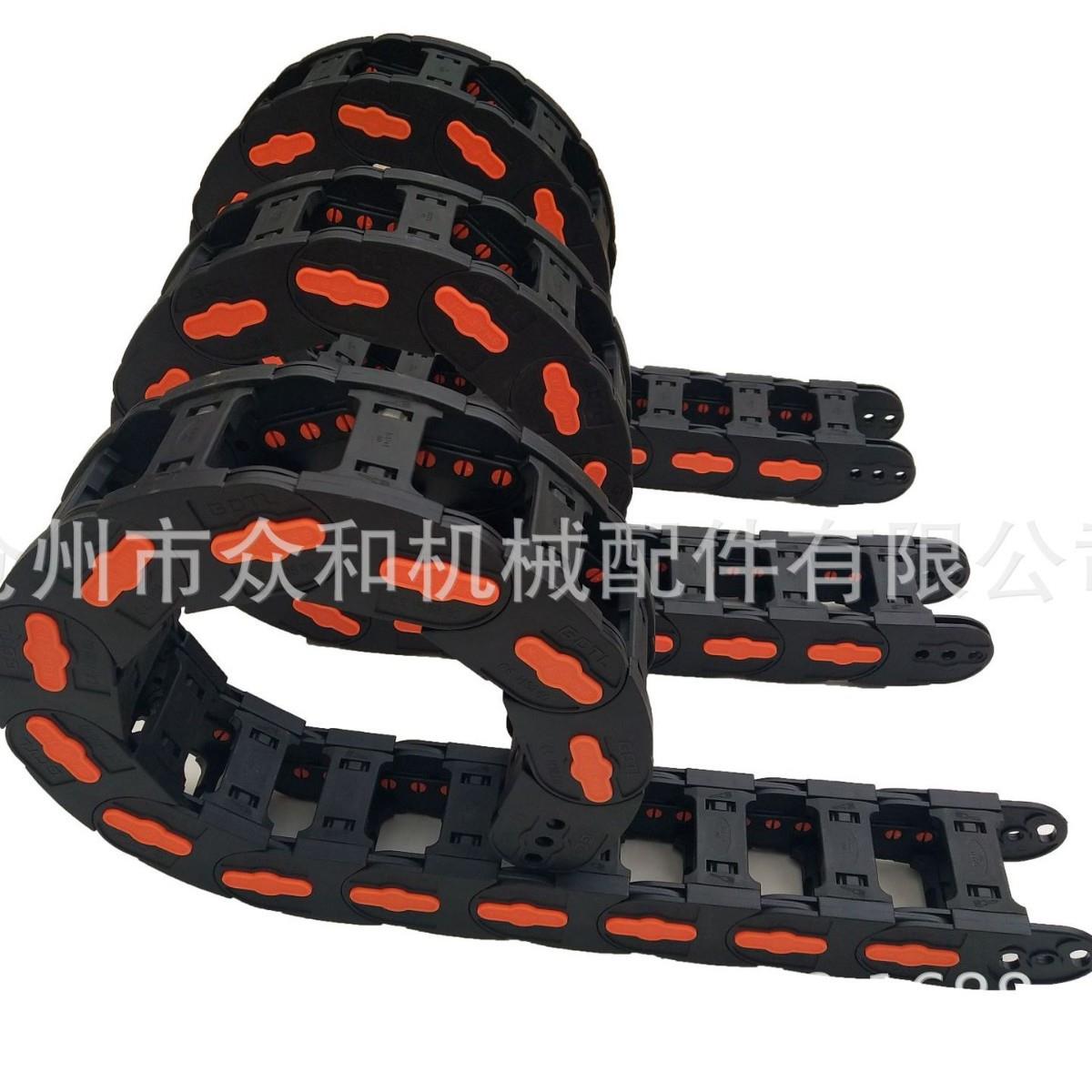 H100*200重型尼龙拖链模具更新库存处理