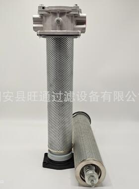 过滤器厂家华翰过滤器RFC240FD1SOF730回油过滤器RFC240FD1FF730