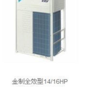 大金家用U系列 中央空调 RBCZQ8AAY