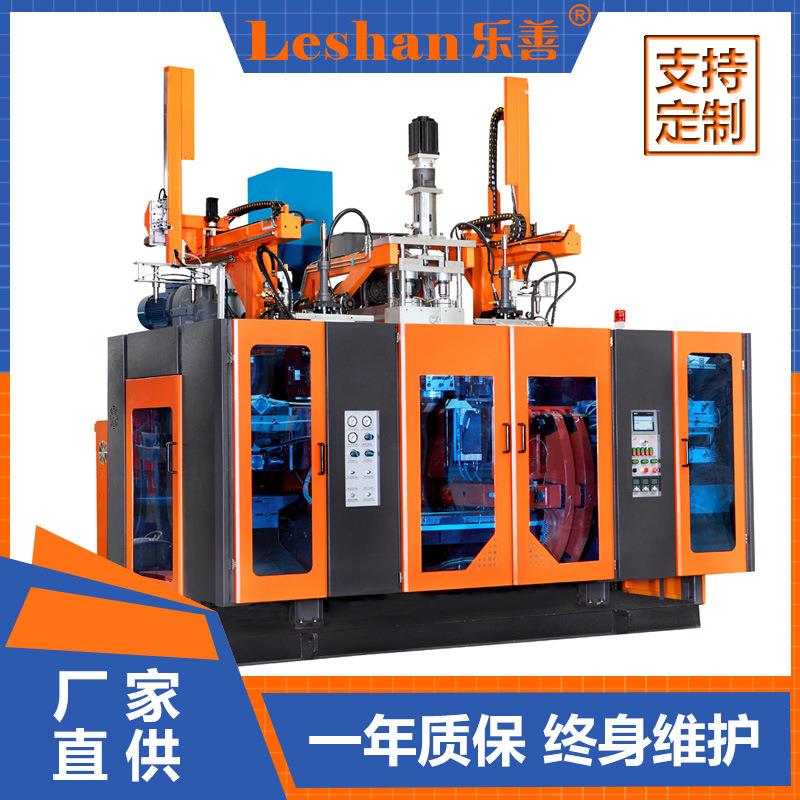 乐善吹瓶机 pvc中空塑料瓶吹瓶机 HDPE吹瓶机 旺旺碎冰冰 模具