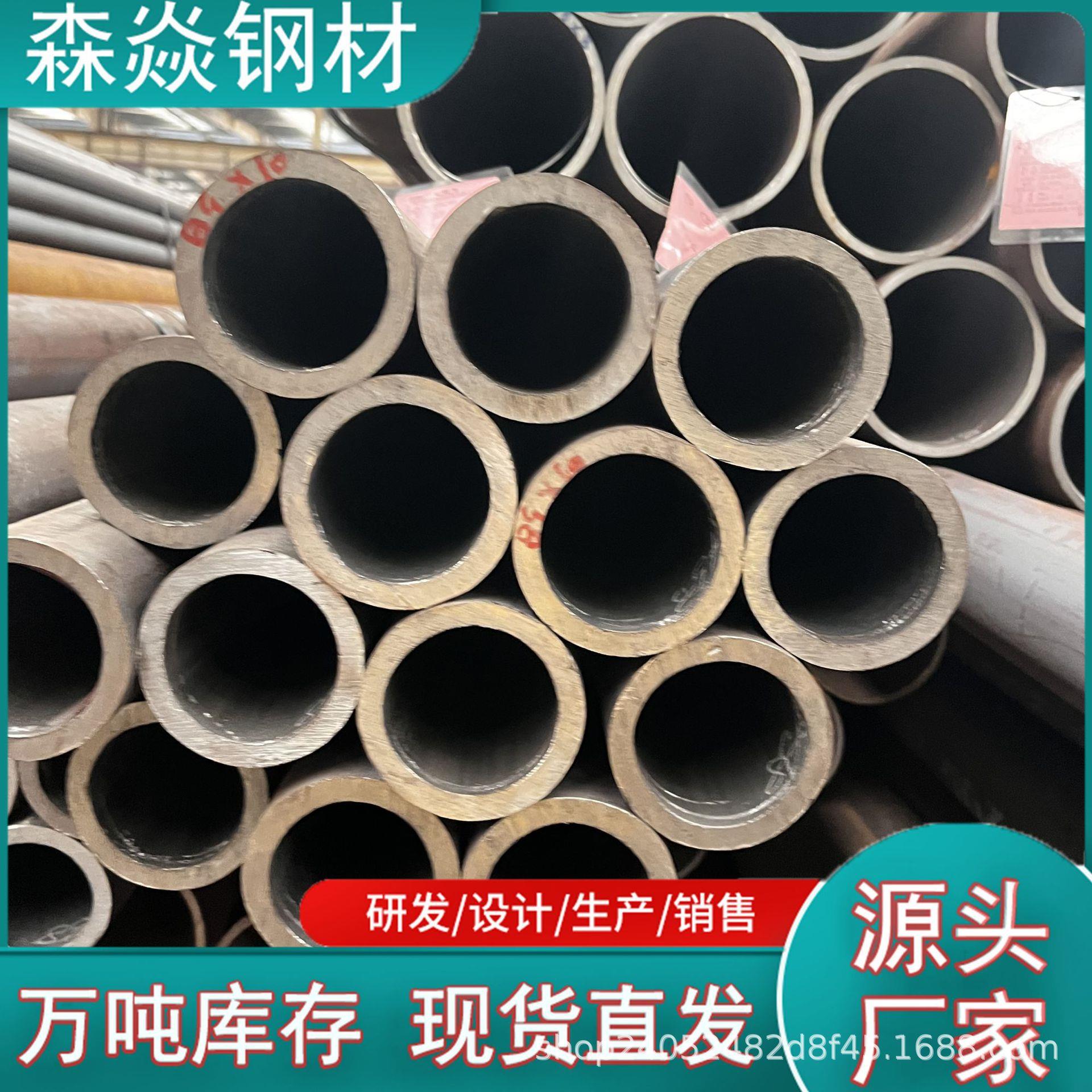 15CrMoG锅炉水高冷壁管 标GR.B1美6B合金无缝管 20G压锅炉钢0管