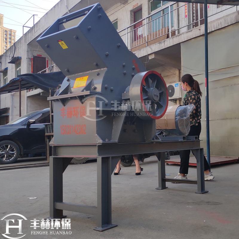 丰赫600*400锤式破碎机河卵石玄武岩钢渣焊渣粉碎机可移动小型
