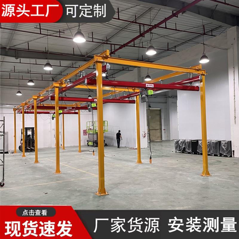 销售组合式KBK刚性起重机车间轻型智能柔性轨道电动kbk门架起重机
