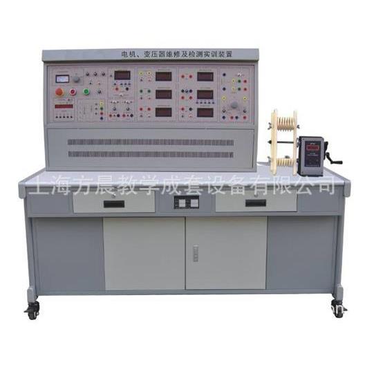 电机维修操作台FCDJB-02型电机维修及检测实训装置