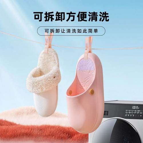 替换芯棉拖鞋通用鞋套情侣可拆卸居家可机洗内胆套防滑内里套保暖