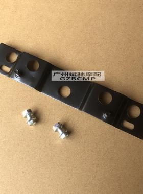 摩托车前后牌照支架竖款横款转换支架GS骑士车踏板摩托车改装