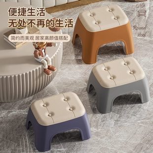 可 小凳子叠方凳加厚少矮凳凳浴室客厅儿板凳家用塑料入户放换鞋