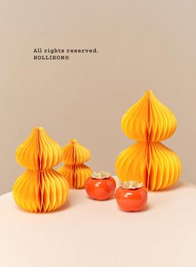 逅里Hollihom发财黄葫芦摆件蛇年新年装饰过年布置乔迁之喜