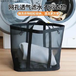 脏衣篮家用大容量衣服收纳袋透视网卫生间浴室放衣神器洗衣收纳篮