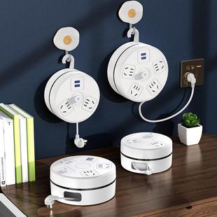 可收纳插板带线线多用拖接延长线线长线线多功能插座面板多孔带us