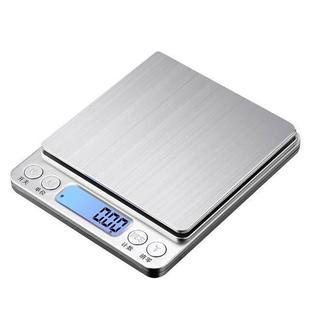 德国充电精准电子称.g高精度厨房秤家用小微型克数燕窝中药材